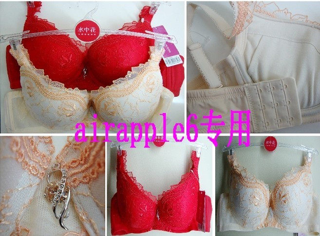 <em>水中花文胸</em>专柜正品多少钱,<em>水中花文胸</em>专柜正