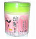 一品婷-玫瑰眼膜100片装去黑眼圈