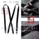 简洁实用 交叉4夹时尚背带-纯黑色背带 加固夹