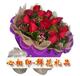 全国鲜花速递-执着的爱(11支红玫瑰+配花)