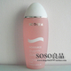 BIOTHERM碧欧泉BIOSOURCE矿泉柔肤化妆水200ml