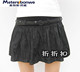【折折扣】邦威正品10新款女士必备短裙258517