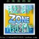 CJCJ 名牌迷你密码锁