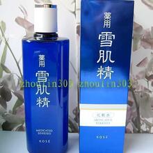 ���ʹ�ר����Ʒ ����KOSE��˿ҩ��ѩ� ����׻�ױˮ360ML�ձ��� 