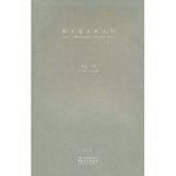 <em>天猫淘宝商城</em> 热卖 女士内衣/男士内衣/家居服广