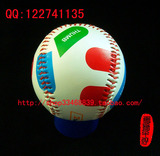 taobao english 3480289811