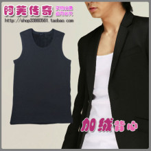 B19����ʿ�����ޱ�ů���¡�Ӻ���Ʒ���ġ�2��