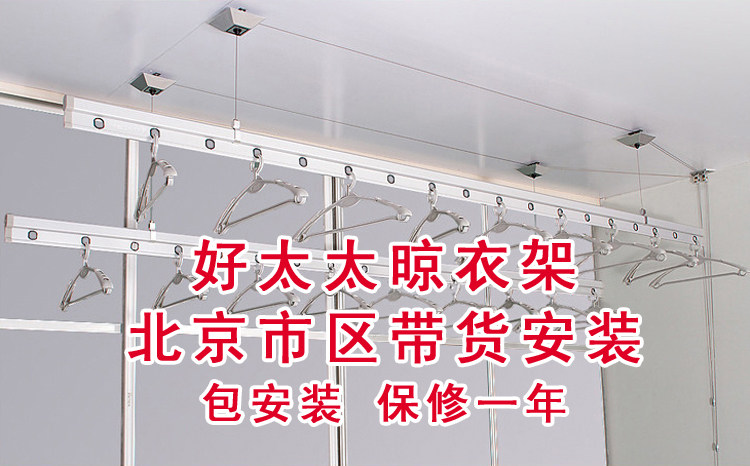 ȫ��������̫̫GW-8818A���¼ܱ��� ������װ ����һ��D-1016