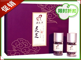  大促灵芝破壁孢子粉 灵芝菌丝粉 灵芝孢子粉胶囊（德国进口胶囊）