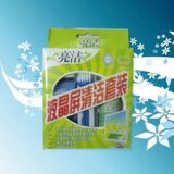 记忆似流年 ◤ 冲钻特价正品◥ 亮洁清洁三件套装 <span class=H>数码产品</span>-D68