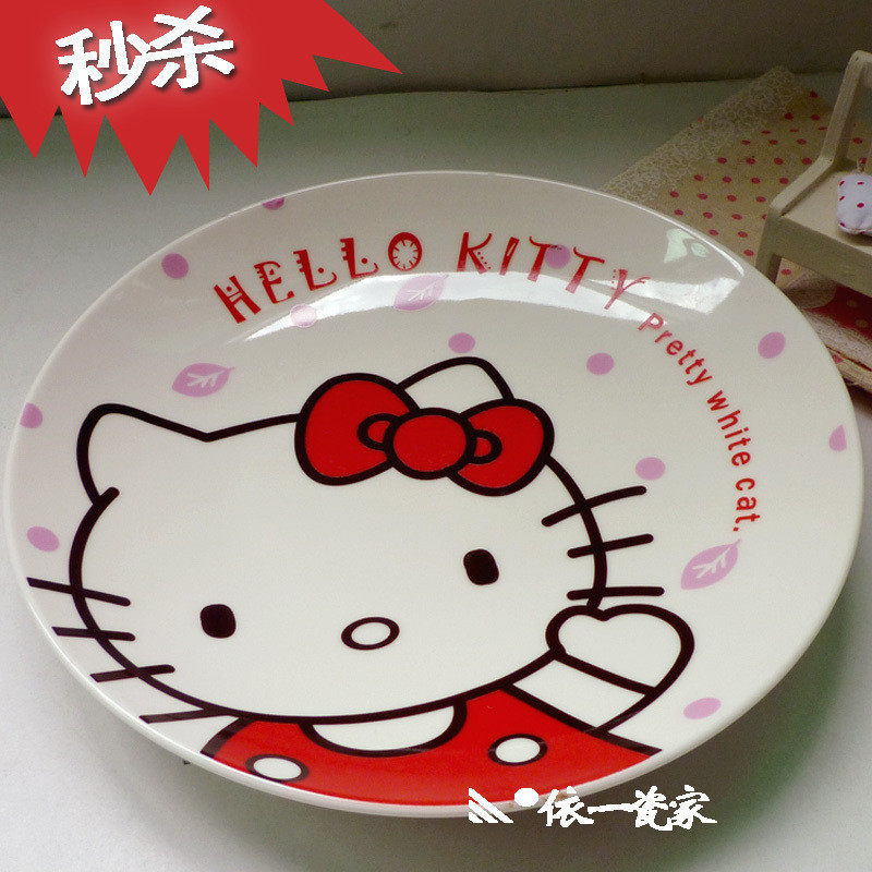 冲三钻秒杀价 最新KT/HELLO KITTY/凯帝猫 大号果盘 零食盘