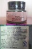 欧洲百年历史－法国蒲公英香薰精油严重创伤发丝护发膜700G