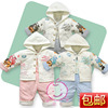 【爱泡小窝】free baby 秋冬款 宝宝夹棉背带裤套装28004