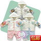 【爱泡小窝】free baby 秋冬款 宝宝夹棉背带裤<span class=H>套装</span>28004