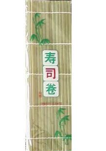  【馋吧美食】青皮寿司帘|寿司席|寿司卷|寿司竹帘|青帘 DIY专用