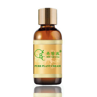 周年庆4吃试用.希碧西-防辐射精油/9.9元包邮.30ml疯抢