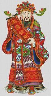 【<em>湘妹子</em>旺铺】恭喜发财,十字绣,人物系列,进口