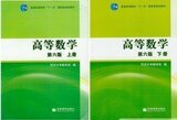 taobao english 4203485105