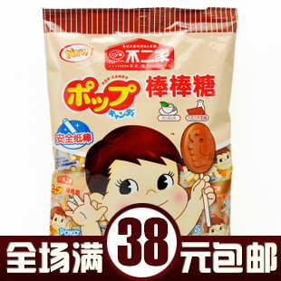  日本不二家 牛奶棒棒糖（奶茶味+牛奶巧克力味）20只 116g