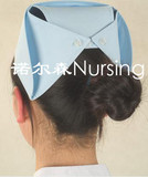 诺尔森兰色护士帽NC-8 医院团购首选品牌
