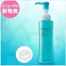 FANCL【09年2月新版】净化卸妆油120ML-卸妆