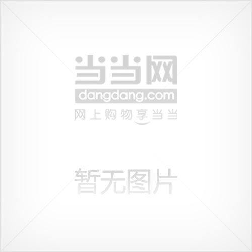 正版图书*角色编织的花环(秦怡)出 版 社：上海文艺出版（集团）