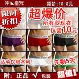 �ʹ� ��ʽCK�ڿ��ؽ����ֱ�CK��ʿ�ڿ�CKƽ���ڿ���Ʒר��5������