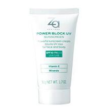 【原装正品】ZA/姿芮真皙美白高防晒霜/ZA防晒霜SPF40 PA+++