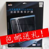 taobao english 7208040518