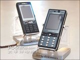 100%����<span class=H>����</span>K810/K818c/k810i��ֵ�ײ� ��ȫ��ȫ�ס�ȫ������

�Ż�2%����:0.0675