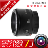 taobao english 5868862847