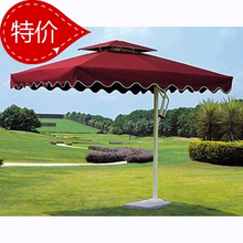 爆！厂家发货 全铝合金超厚防水布 遮阳伞户外伞 庭院伞 沙滩伞