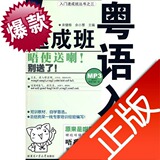 taobao english 8621761846
