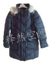 爱特爱 专柜正品 EITIE 3011711 秋冬款羽绒服