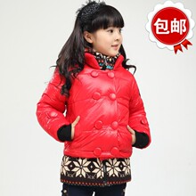 娜伲熊女童冬装2011新款外套冬款中大童儿童棉袄加厚棉衣BYFS8013