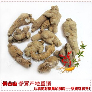 强文推荐<em>35岁女人保养</em>经(上中下) - 美容美体瘦