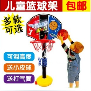 小儿童玩具1-2岁 男孩篮球架家用两岁宝宝玩具一1-3岁半周4岁以下
