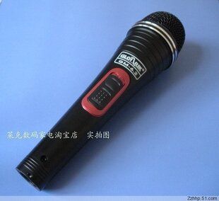 专业KTV金属麦克风电脑K歌