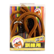 宠物用纯色P链(训练用)浅棕色 红色 直径0.8