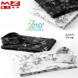 <span class=H>ZARA</span> 专柜正品 春意醉人 2010专柜超人气修身款短袖衬衫