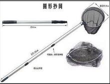 1.5米抄网 可折叠铝合金抄网 经济实用抄网!