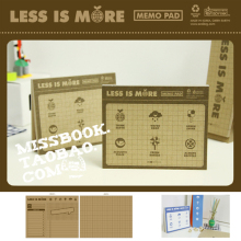 LESS IS MORE 格子纸 可爱裸装上翻 记事备忘 memo pad 2色选