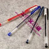taobao english 3421998079