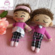 韩国超可爱情侣表情娃娃手机链手机挂件高兴款