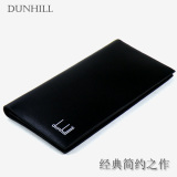 小时代2.0限量版