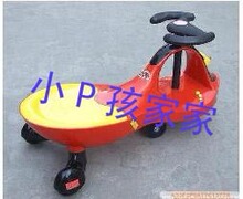 �����Ƽ�-̨�已̫�沩��ʹ��08���¿�ŤŤ�� 757L ������װ