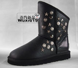 LUXE ѩ��ѥ�ĸ����޸İ棺����һ�����ϵ�í��&mdash;&mdash;>��Ѫ����
