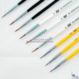 taobao english 4780850017