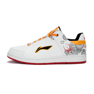 Li Ning shoes series men's basketball/LINING basketball culture ABCG041-1