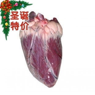  新鲜羊心 整只羊心 放心羊肉  无膻味 肉质鲜嫩可口 养心安神佳品